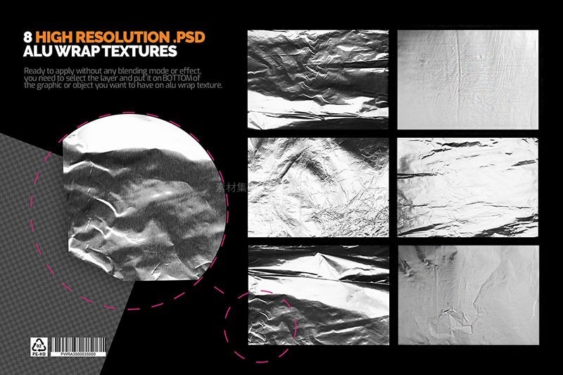 140+潮流塑料褶皱铝箔背景PSD